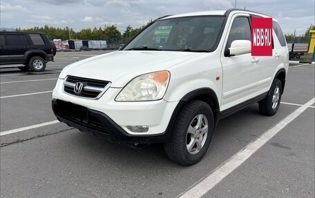 Honda CR-V II рестайлинг, 2002 год, 440 000 рублей, 2 фотография