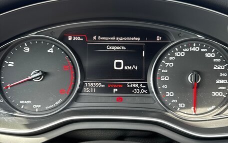 Audi A5, 2019 год, 3 600 000 рублей, 14 фотография