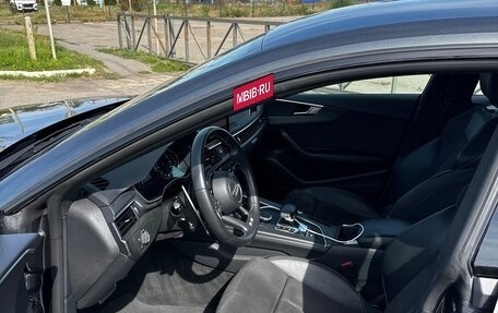 Audi A5, 2019 год, 3 600 000 рублей, 6 фотография