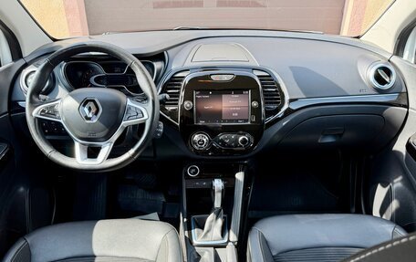Renault Kaptur I рестайлинг, 2021 год, 1 590 000 рублей, 14 фотография
