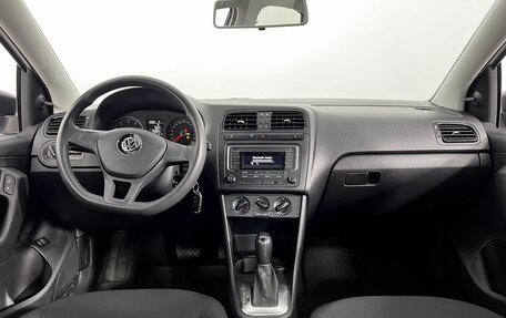 Volkswagen Polo VI (EU Market), 2018 год, 1 350 000 рублей, 14 фотография