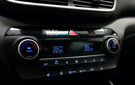 Hyundai Tucson III, 2020 год, 2 290 000 рублей, 10 фотография