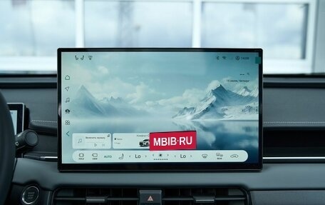 Toyota RAV4, 2026 год, 5 049 900 рублей, 17 фотография