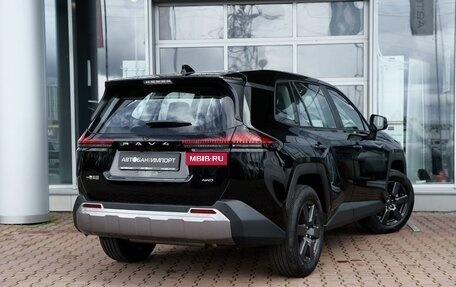 Toyota RAV4, 2026 год, 5 049 900 рублей, 4 фотография