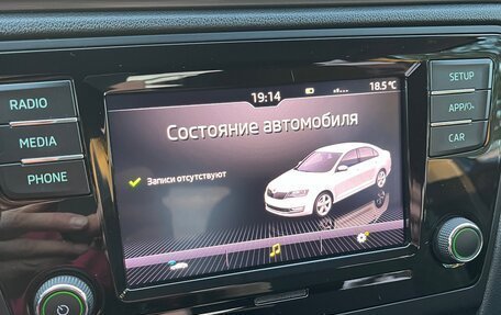 Skoda Rapid I, 2017 год, 1 600 000 рублей, 13 фотография