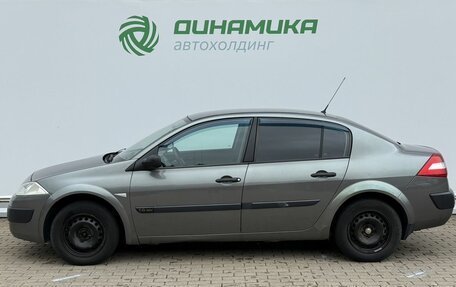Renault Megane II, 2005 год, 360 000 рублей, 8 фотография