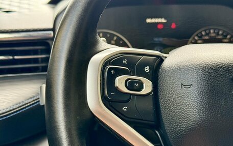 Haval Jolion, 2024 год, 1 480 000 рублей, 11 фотография