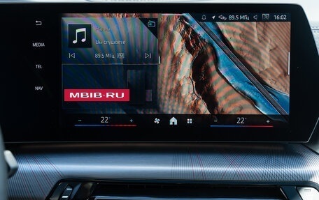 BMW X2, 2024 год, 5 315 000 рублей, 11 фотография