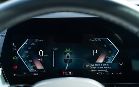 BMW X2, 2024 год, 5 315 000 рублей, 13 фотография