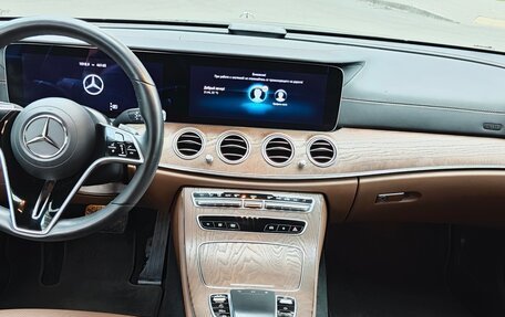 Mercedes-Benz E-Класс, 2022 год, 4 370 000 рублей, 14 фотография
