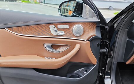 Mercedes-Benz E-Класс, 2022 год, 4 370 000 рублей, 13 фотография