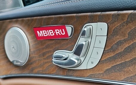 Mercedes-Benz E-Класс, 2022 год, 4 370 000 рублей, 10 фотография