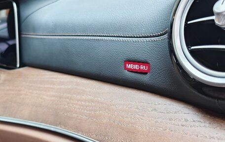 Mercedes-Benz E-Класс, 2022 год, 4 370 000 рублей, 16 фотография