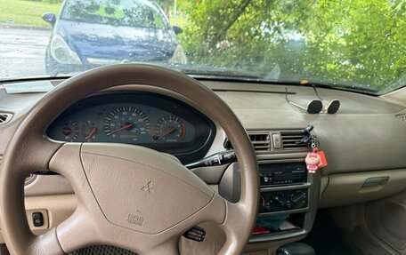 Mitsubishi Galant VIII, 2001 год, 160 000 рублей, 7 фотография