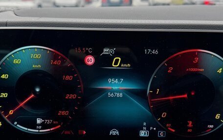 Mercedes-Benz GLS, 2021 год, 10 500 000 рублей, 12 фотография