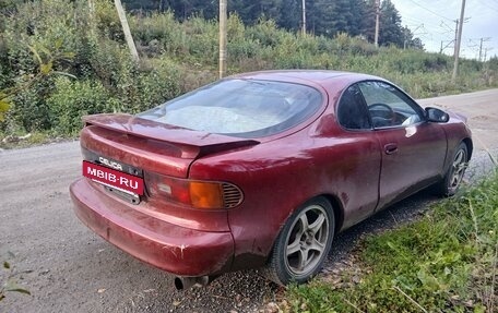 Toyota Celica IV, 1991 год, 450 000 рублей, 17 фотография