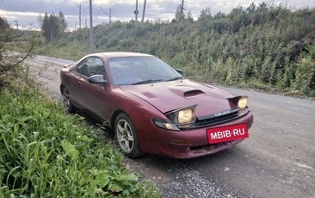Toyota Celica IV, 1991 год, 450 000 рублей, 19 фотография