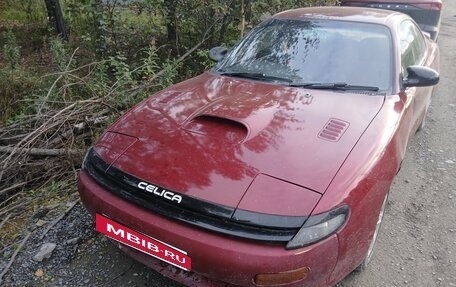 Toyota Celica IV, 1991 год, 450 000 рублей, 14 фотография