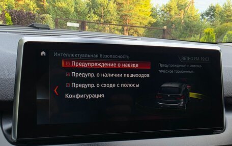 BMW 2 серия Grand Tourer F46 рестайлинг, 2020 год, 2 050 000 рублей, 37 фотография