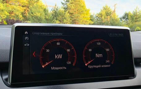 BMW 2 серия Grand Tourer F46 рестайлинг, 2020 год, 2 050 000 рублей, 36 фотография