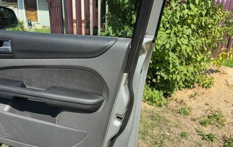 Ford Focus II рестайлинг, 2007 год, 390 000 рублей, 23 фотография
