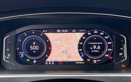 Volkswagen Tiguan II, 2021 год, 2 830 000 рублей, 10 фотография