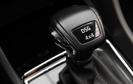 Skoda Karoq I, 2021 год, 2 549 000 рублей, 16 фотография