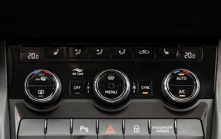 Skoda Karoq I, 2021 год, 2 549 000 рублей, 15 фотография
