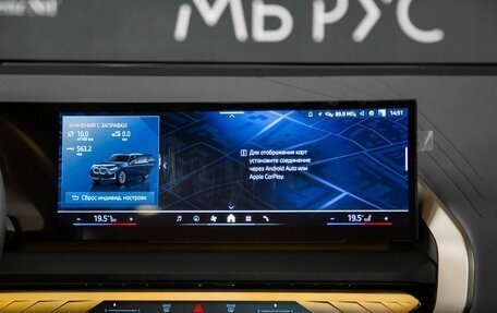 BMW X3, 2025 год, 6 500 000 рублей, 22 фотография