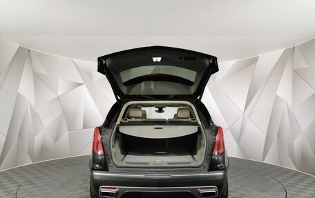 Cadillac XT5 I рестайлинг, 2021 год, 3 555 000 рублей, 11 фотография