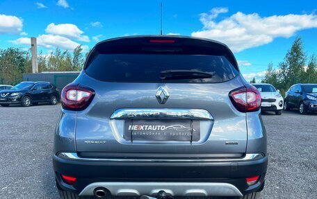 Renault Kaptur I рестайлинг, 2017 год, 1 485 000 рублей, 9 фотография