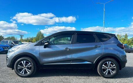 Renault Kaptur I рестайлинг, 2017 год, 1 485 000 рублей, 7 фотография