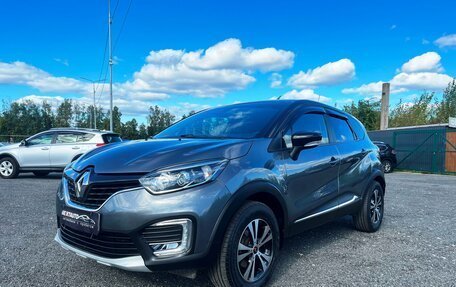 Renault Kaptur I рестайлинг, 2017 год, 1 485 000 рублей, 6 фотография