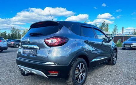 Renault Kaptur I рестайлинг, 2017 год, 1 485 000 рублей, 10 фотография