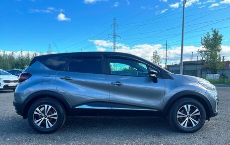 Renault Kaptur I рестайлинг, 2017 год, 1 485 000 рублей, 11 фотография