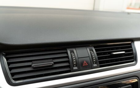 Skoda Rapid I, 2016 год, 1 249 000 рублей, 17 фотография