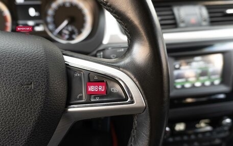 Skoda Rapid I, 2016 год, 1 249 000 рублей, 16 фотография
