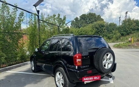 Toyota RAV4, 2004 год, 870 000 рублей, 8 фотография