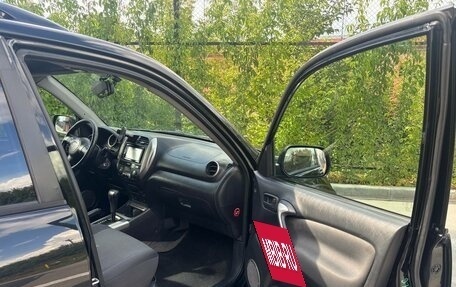 Toyota RAV4, 2004 год, 870 000 рублей, 14 фотография