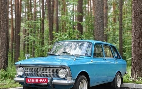ИЖ 2125 «Комби», 1989 год, 230 000 рублей, 6 фотография