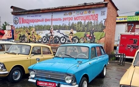 ИЖ 2125 «Комби», 1989 год, 230 000 рублей, 5 фотография