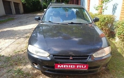 Mitsubishi Colt VI рестайлинг, 1998 год, 220 000 рублей, 1 фотография