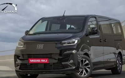Fiat Scudo, 2025 год, 4 880 002 рублей, 1 фотография