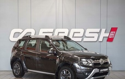 Renault Duster I рестайлинг, 2019 год, 1 610 000 рублей, 1 фотография
