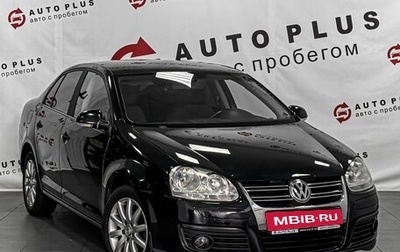 Volkswagen Jetta VI, 2008 год, 599 000 рублей, 1 фотография