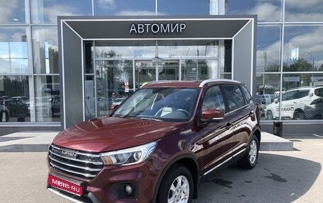 Lifan X70 I, 2018 год, 887 000 рублей, 1 фотография