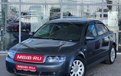 Audi A4, 2002 год, 369 000 рублей, 1 фотография
