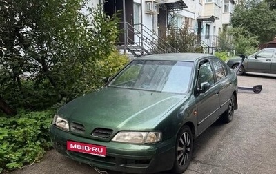 Lifan Breez (520), 2008 год, 55 000 рублей, 1 фотография