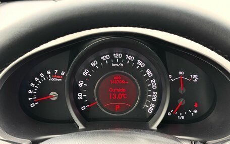 KIA Sportage III, 2013 год, 1 379 000 рублей, 29 фотография