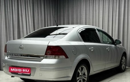 Opel Astra H, 2011 год, 485 000 рублей, 6 фотография